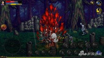 最新爆料视频红眼特效,最新爆料视频带你领略视觉盛宴