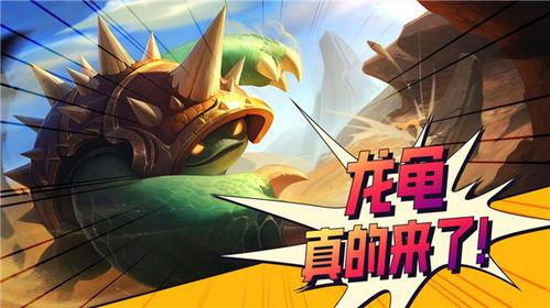 金铲铲新赛季最新爆料,新赛季爆料揭秘，全新元素与策略革新